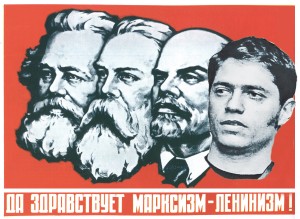 Axel Kicillof stalinismo trucho