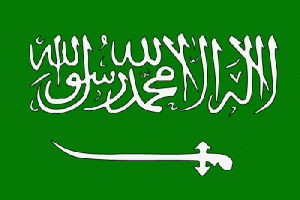 arabia saudita bandera