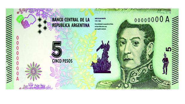 billete cinco pesos 2015